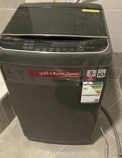 رقم فني غسالات الرياض