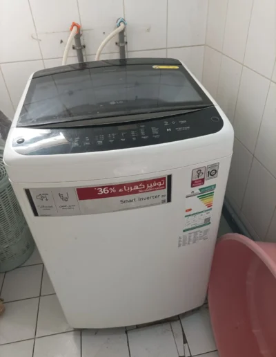 فني غسالات الرياض