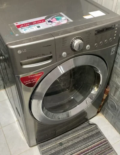 فني غسالات بالقرب مني